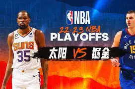 NBA季后赛今夜再迎强敌,拜仁慕尼黑止住颓势,主帅态度——话题不断,资深球员宣示担当的简单介绍-爱游戏网页版