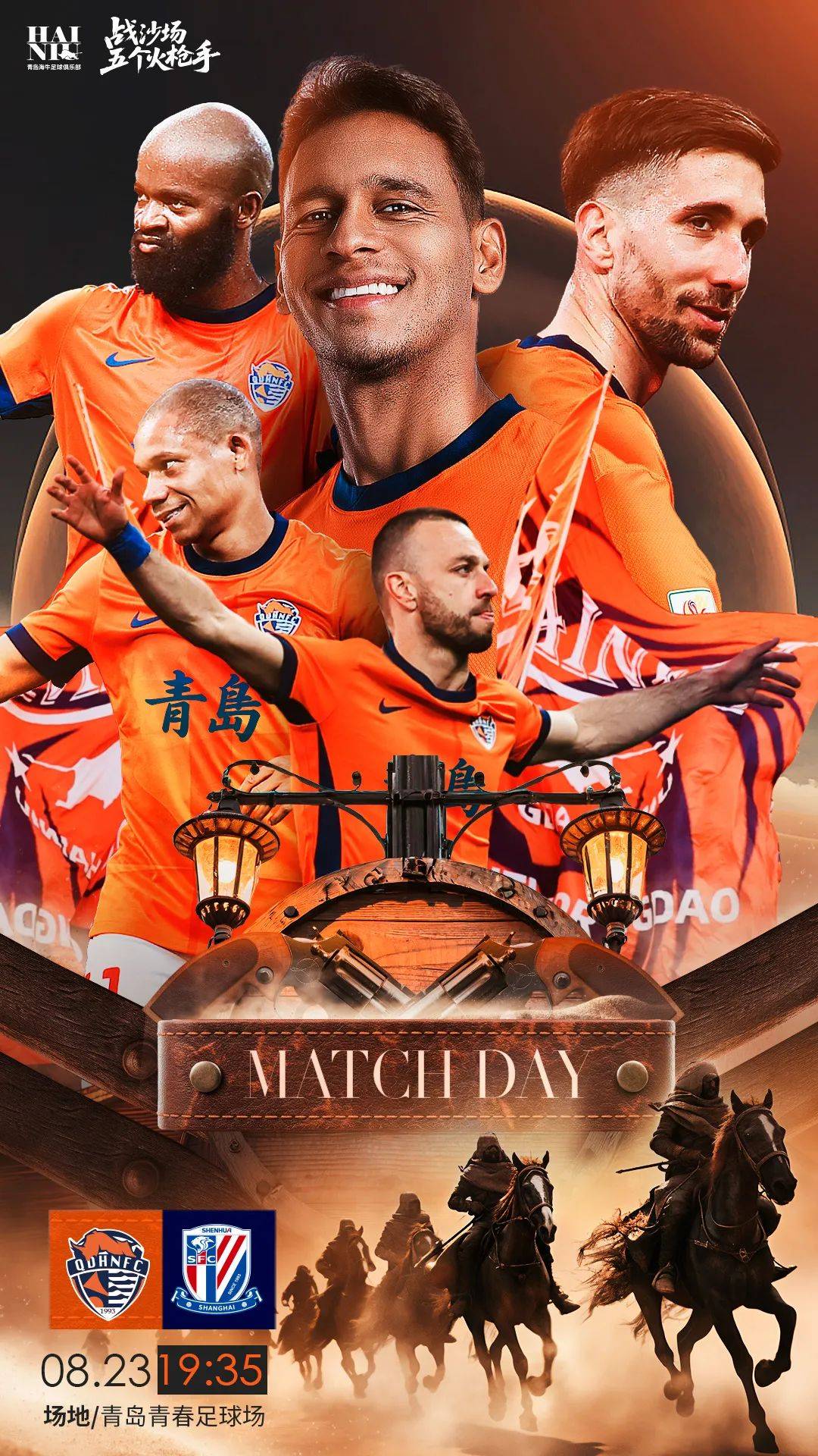 休斯顿火箭队休赛期行动频繁-爱游戏在线登录